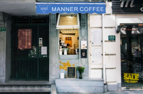 風口上的咖啡經濟，盒馬能品出味道嗎？——聚焦重慶市場布局