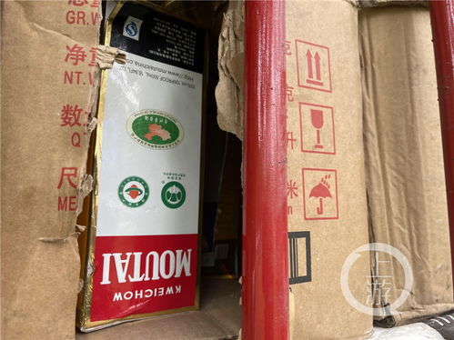重慶集中銷毀貨值超5000萬(wàn)元侵權(quán)假冒商品，以“美農(nóng)達(dá)”等案例彰顯打假?zèng)Q心